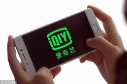 【5分钟教程】昌都市公司咨询服务电话_哔哩哔哩-3